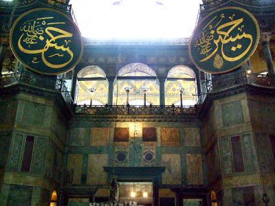 Inside the Hagia Sofia