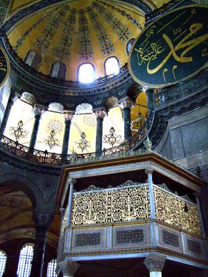 Inside the Hagia Sofia