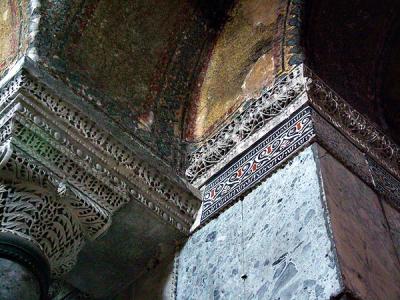 Inside the Hagia Sofia