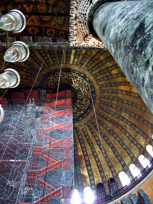 The Dome of the Hagia Sofia under Restoration.