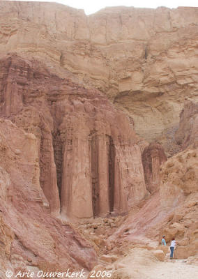 The Amram Pillars
