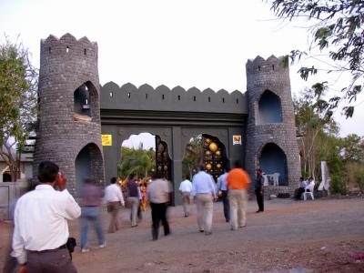 Entrance of Choki Dandi