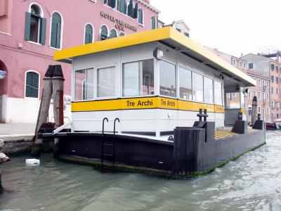 Vaporetto stop (water bus stop)