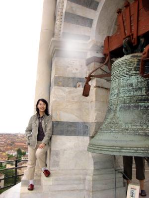 Bell