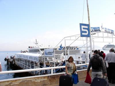 Ferry terminal to Capri Island