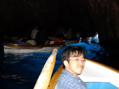 Inside Grotta Azzurra
