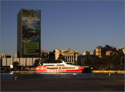 Port of Piraeus #34