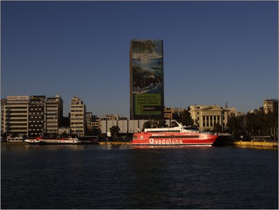 Port of Piraeus #36