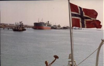 Gulfen.jpg