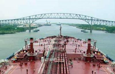 PortArthurTexasGulfgateBridge.jpg
