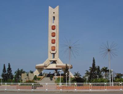 National heroes monument