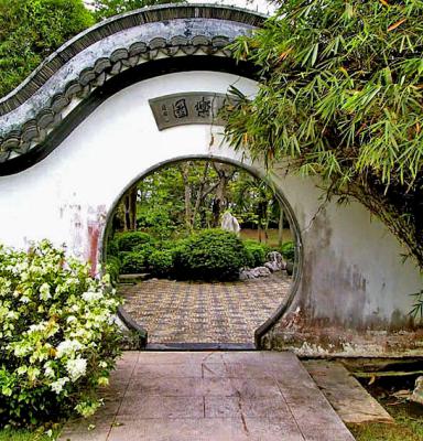 Moongate, Chinese Garden