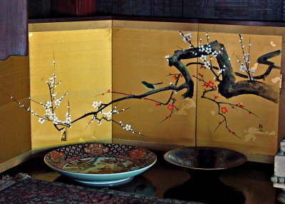 Japanese screen