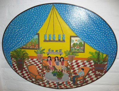 Manuel Lepe - La Familia