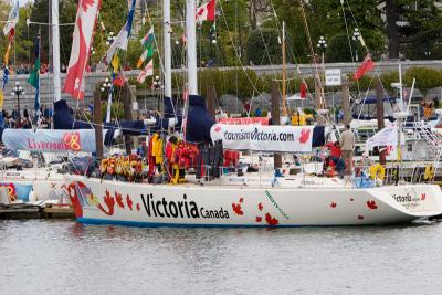 Victoria Harbour - Around the World Race