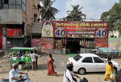 405 - South India 2 weeks trip - 2 semaines en Inde du sud - IMG_8635_DxO WEB.jpg