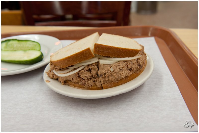 Chopped liver is very good as well