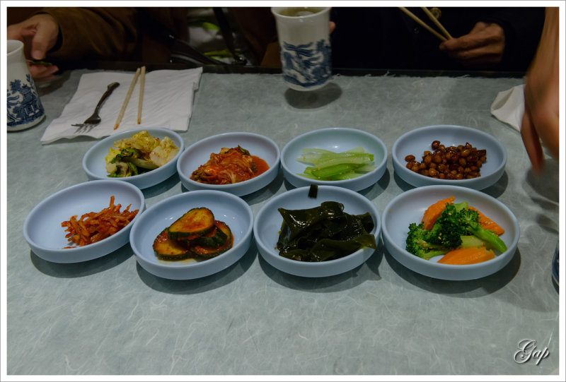 Korean lunch