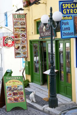 El Greco Taverna in Fira offering authentic Santorini style cuisine.