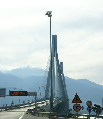 The spectacular suspension bridge connecting Central Greece (Delphi) to the Peloponnese region (Olympia).