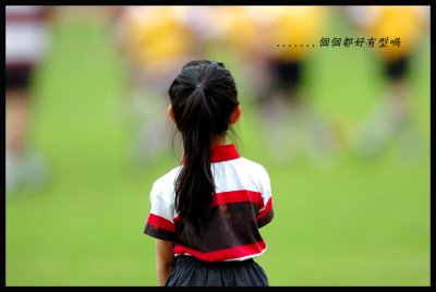 junior_rugby