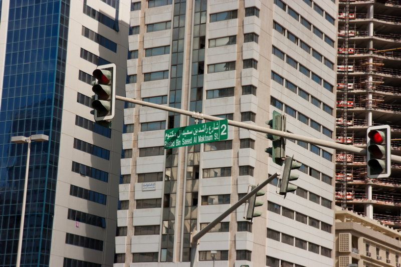 img_2010_11_20_0033.jpg