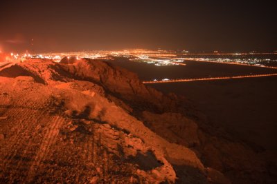 Al Ain Wildlife Park