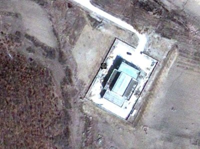 North Korean Military Satellite