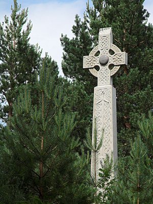 20th July Celtic Cross