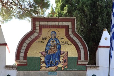 Corfu Mosaic Painting of Mary.jpg