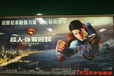 Chinese Superman