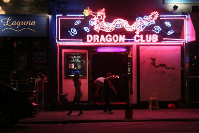 The Dragon Club