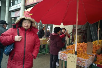 Outdoor Market