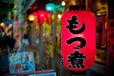 Red light in Ueno