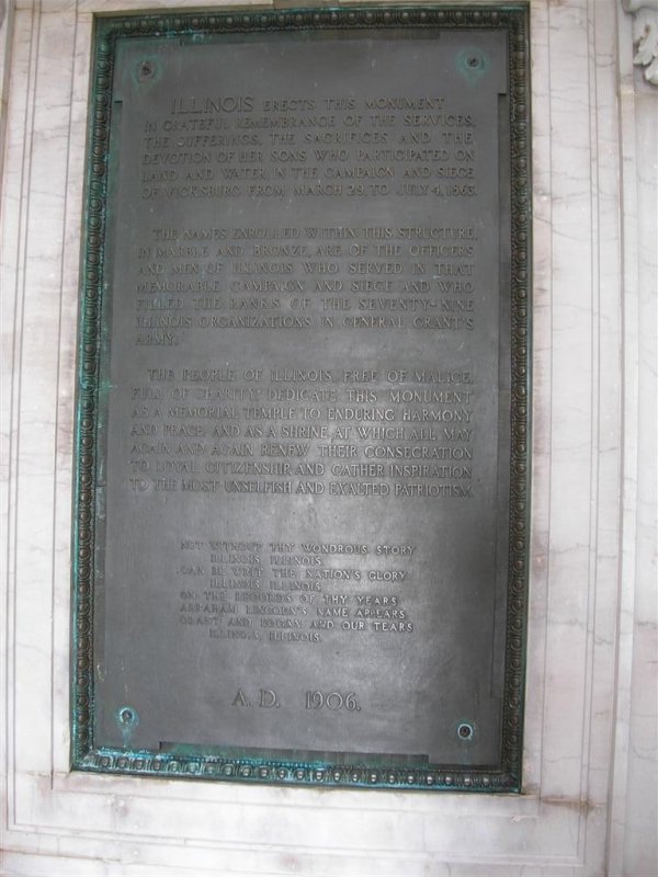 inside Illinois Monument