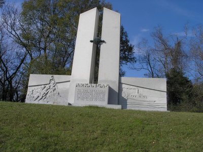 Arkansas Confederate Monument