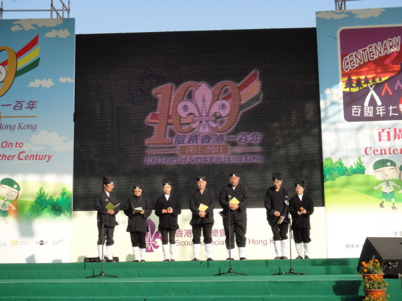 DSC03261.JPG