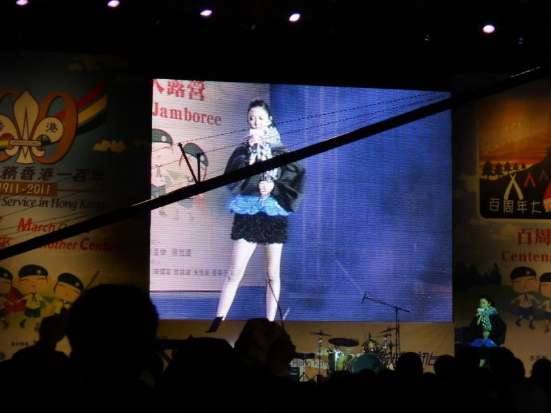 DSC03417.JPG