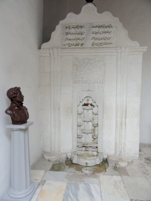 The fountain of tears, Bakhchisarai, Ukraine