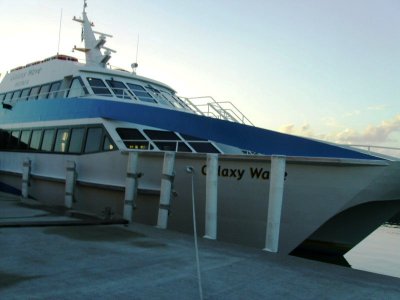 Our ferry between Roatan and Laceiba - 2 round trips a day