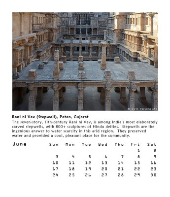 Rani ni Vav (Stepwell), Patan, Gujarat