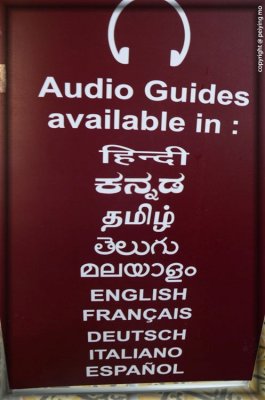 Multilingual sign - name the Indic languages listed here!