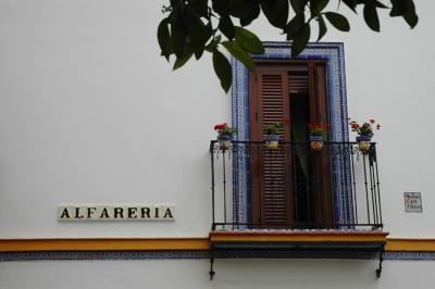 Balcony in Alfareria street - Triana