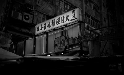 g4/11/24511/3/137655935.JpZ26X0T.jpg