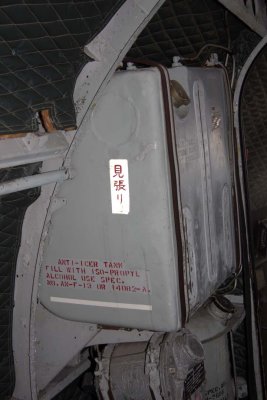 Chinese Instructions C-46