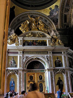 Iconostasis from St Alexander Nevsky Chapel 88000992.jpg