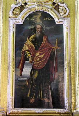 14 Iconostasis Icon - St Paul 88000884.jpg