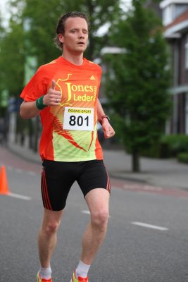 OGP_201205200172.jpg