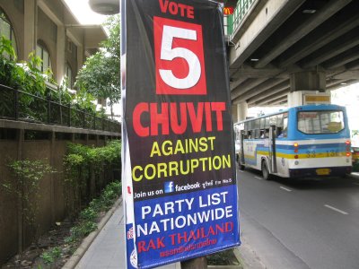Bangkok election poster