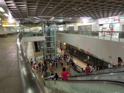 Kaohsiung MRT